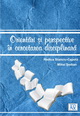 Orientari si perspective in cercetarea disciplinara