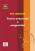 Insurance actuarial theory